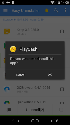 Easy Uninstaller App Uninstall - صورة للبرنامج #6