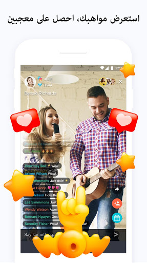 Tango لفيديوهات البث المباشر والدردشات الحية - صورة للبرنامج #5